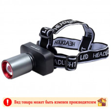 Фонарь налобный телескопический Akkostar 10W/630lm