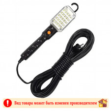 Светильник-переноска светодиодная на магните 220В 5м