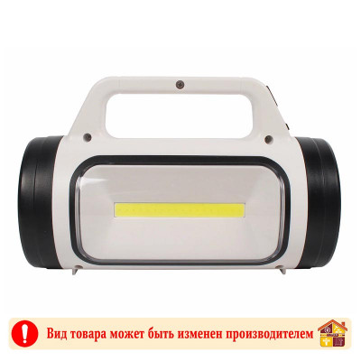Фонарь ручной STD-1167