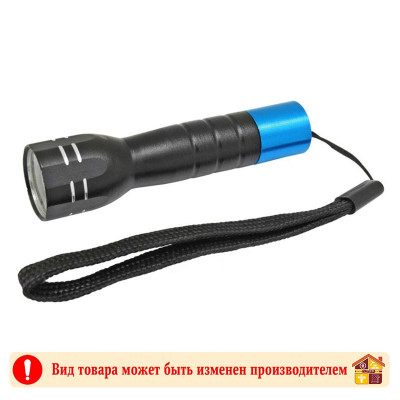 Фонарь ручной Y-I-884