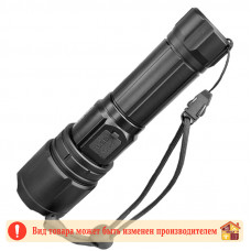 Фонарь ручной телескопический AKKOSTAR 15W/800Lm 300 mAh