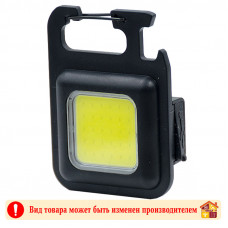 Фонарь походный Компакт складной 8120/0283