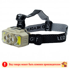 Фонарь налобный аккумуляторный HX-815S/329 COB+4LED 10-40