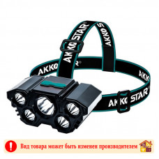 Фонарь налобный Akkostar 517363 3-режима 4,8W 380lm