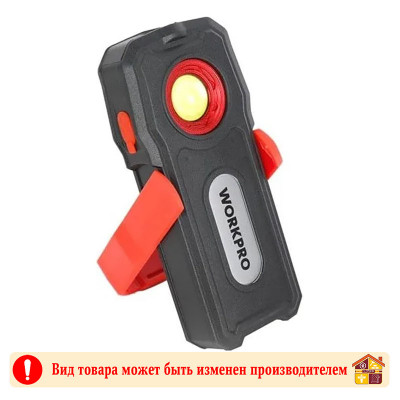 Фонарь светодиодный WP352002 Workpro заказать в Луганске в интернет магазине Перестройка недорого