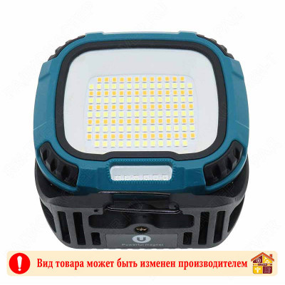 Прожектор светодиодный YD-1958/W894-1 3000-4000-6000к заказать в Луганске в интернет магазине Перестройка недорого