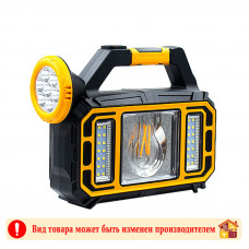 Фонарь походный переносной на солнечной батарее HS-8036 Фонарь походный переносной на солнечной батарее HS-8036