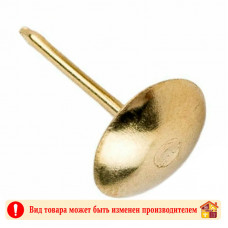 Гвозди обивочные большие G-золото 100 шт/упак
