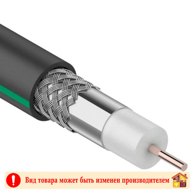 Кабель телевизионный медь черный SAT-703B заказать в Луганске в интернет магазине Перестройка недорого