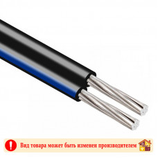 Провод СИП-4 самонесущий 2х16 1 кВт