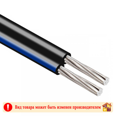 Провод СИП-4 самонесущий 2х16 1 кВт заказать в Луганске в интернет магазине Перестройка недорого