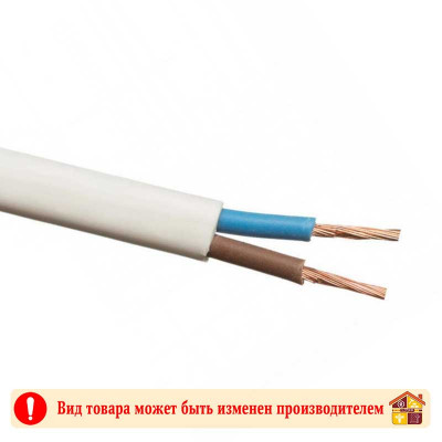Провод ШВВП 2х0,5 премиум заказать в Луганске в интернет магазине Перестройка недорого