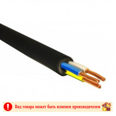 Провод ВВГнг-LS 3х4-0,66