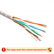 Провод интернет UTP 4x2x0.50 CCA омедненный витая пара