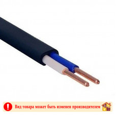 Провод ВВГ- нг 2х4,0