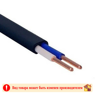 Провод ВВГ- нг 2х6,0 заказать в Луганске в интернет магазине Перестройка недорого