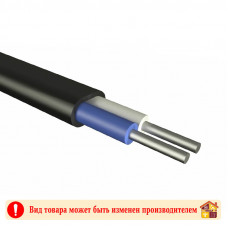 Провод АВВГ - нг 2х6,0