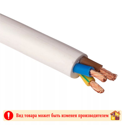 Провод ПВС 3х4 заказать в Луганске в интернет магазине Перестройка недорого