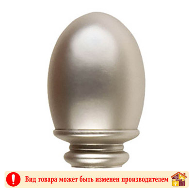 Наконечник Беллуно Ø19 16 мм. матовое серебро 1 шт. заказать в Луганске в интернет магазине Перестройка недорого