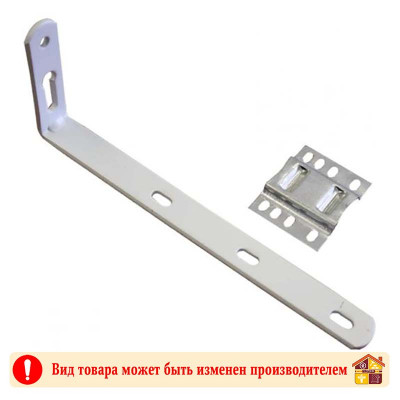 Кронштейн для ПВХ 12 см заказать в Луганске в интернет магазине Перестройка недорого