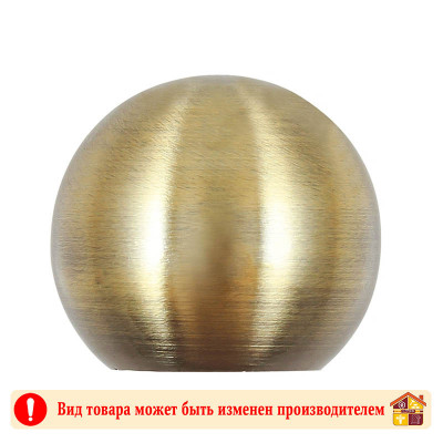 Наконечник Шар Ø19 16 мм. золото-глянец в упак 1 шт. заказать в Луганске в интернет магазине Перестройка недорого