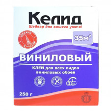 Клей для обоев Quelyd Винил 250 гр.