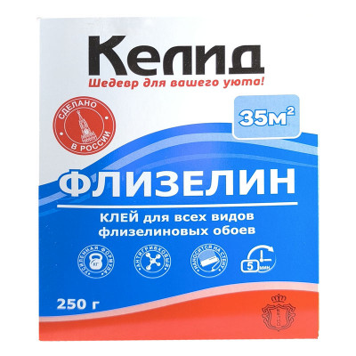 Клей для обоев Quelyd Спец-Флизелин 250 г. заказать в Луганске в интернет магазине Перестройка недорого