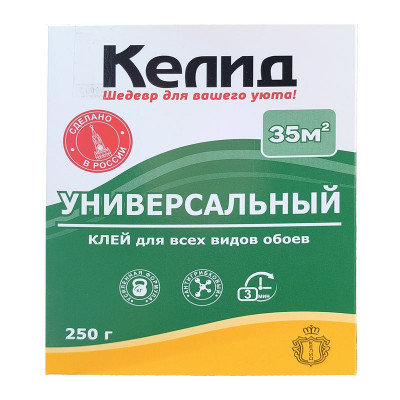 Клей для обоев Quelyd Универсальный 250 г. заказать в Луганске в интернет магазине Перестройка недорого