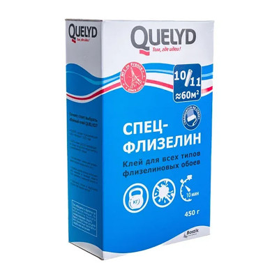 Клей для обоев Quelyd Спец-Флизелин 450 г. заказать в Луганске в интернет магазине Перестройка недорого