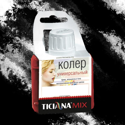 Колер микс универсальный ЧЕРНЫЙ TICIANA 0,08 л. заказать в Луганске в интернет магазине Перестройка недорого