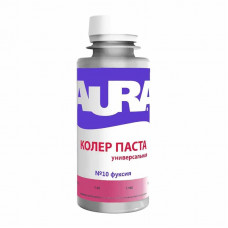 Колер паста универсальная AURA 0,1 л. фуксия №10