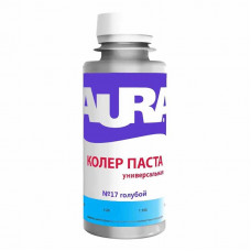 Колер паста универсальная AURA 0,1 л. голубой №17