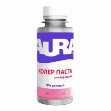 Колер паста универсальная AURA 0,1 л. розовый №9