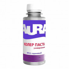 Колер паста универсальная AURA 0,1 л. сиреневый №11