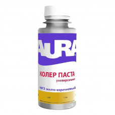 Колер паста универсальная AURA 0,1л. желто-коричневый №3
