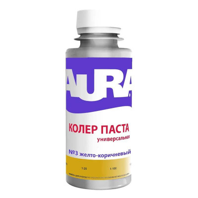 Колер паста универсальная AURA 0,1л. желто-коричневый №3 заказать в Луганске в интернет магазине Перестройка недорого
