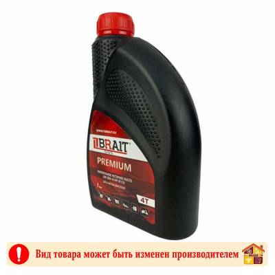 Масло минеральное BRAIT PREMIUM заказать в Луганске в интернет магазине Перестройка недорого
