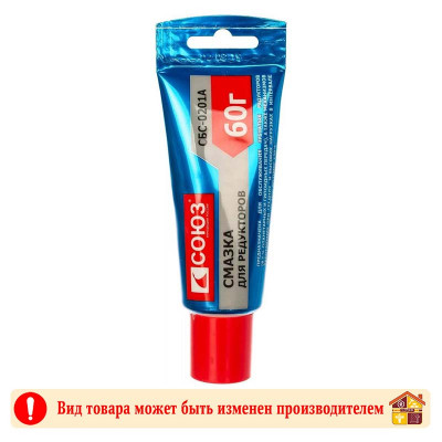 Смазка для редуктора передач СОЮЗ СБС-0201А 60 г. заказать в Луганске в интернет магазине Перестройка недорого