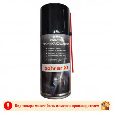 Смазка проникающая 210 мл. WD BOHRER