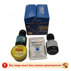 Набор для пайки ЭваПром
