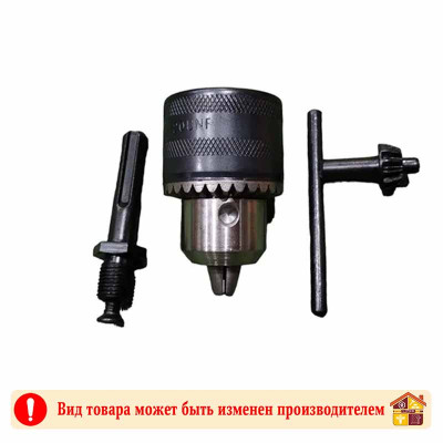 Патрон для дрели с ключом Matrix 1/2"-20 UNF 1.5-13 мм. заказать в Луганске в интернет магазине Перестройка недорого