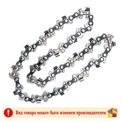 Цепь для пилы FAVOURITE G6-37-1.4-1.1 OSBPROMO заказать в Луганске в интернет магазине Перестройка недорого