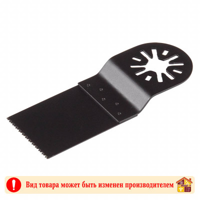Насадка пильная для реноватора заказать в Луганске в интернет магазине Перестройка недорого