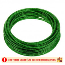 Леска с тросом 4 мм. 15 м.