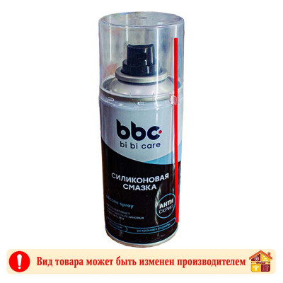 Смазка универсальная BBC заказать в Луганске в интернет магазине Перестройка недорого