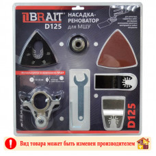 Насадка-реноватор для МШУ Brait D125