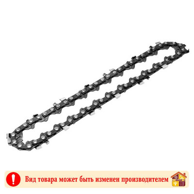 Цепь для аккумуляторной цепной пилы Terrikon TR06 заказать в Луганске в интернет магазине Перестройка недорого