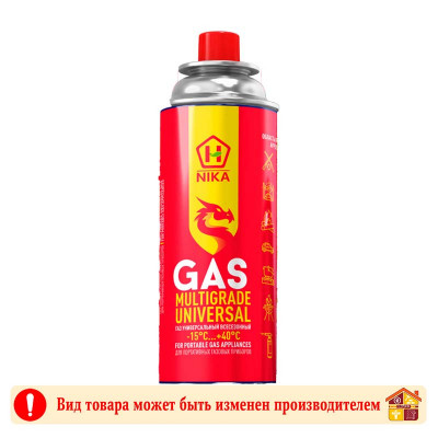 Газ универсальный NIKA цанговый баллон 220 г. заказать в Луганске в интернет магазине Перестройка недорого