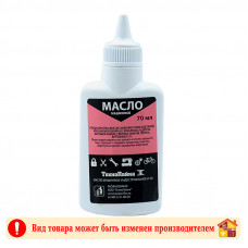 Масло машинное смазочное флакон с капельницей 70 мл. 10-160