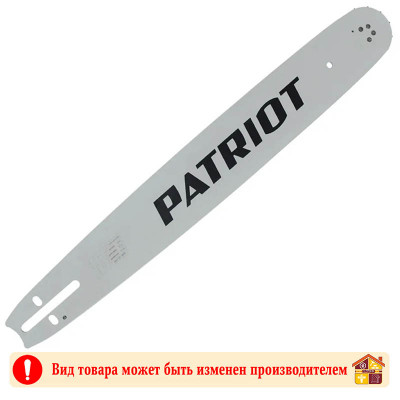 Шина Patriot P188SLGK095 18 0.325 1,5 мм 72 звена заказать в Луганске в интернет магазине Перестройка недорого